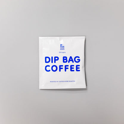 ディップバッグコーヒー - BE A GOOD NEIGHBOR COFFEE KIOSK