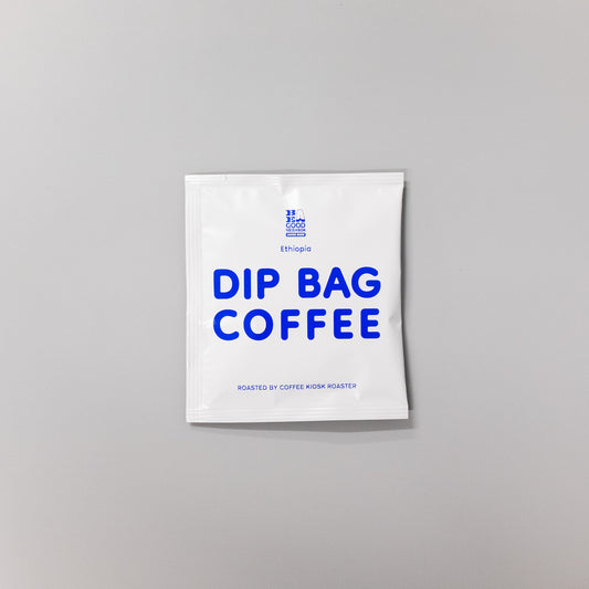 ディップバッグコーヒー - BE A GOOD NEIGHBOR COFFEE KIOSK