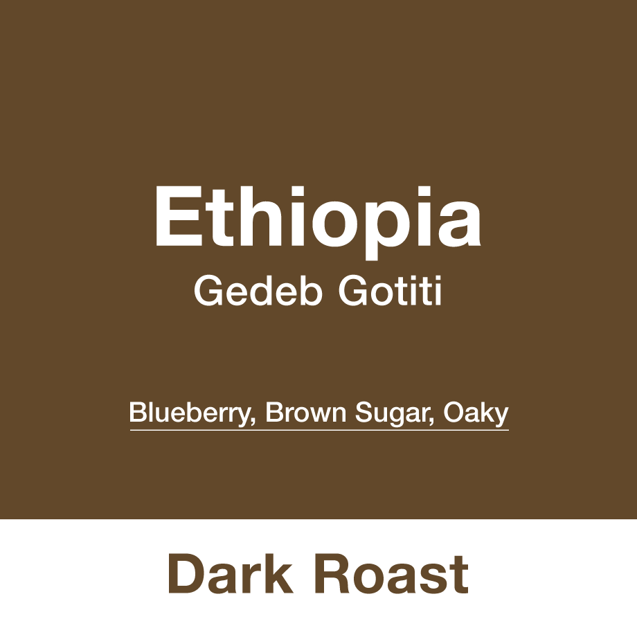 エチオピア ゲデブゴチチ - BE A GOOD NEIGHBOR COFFEE KIOSK