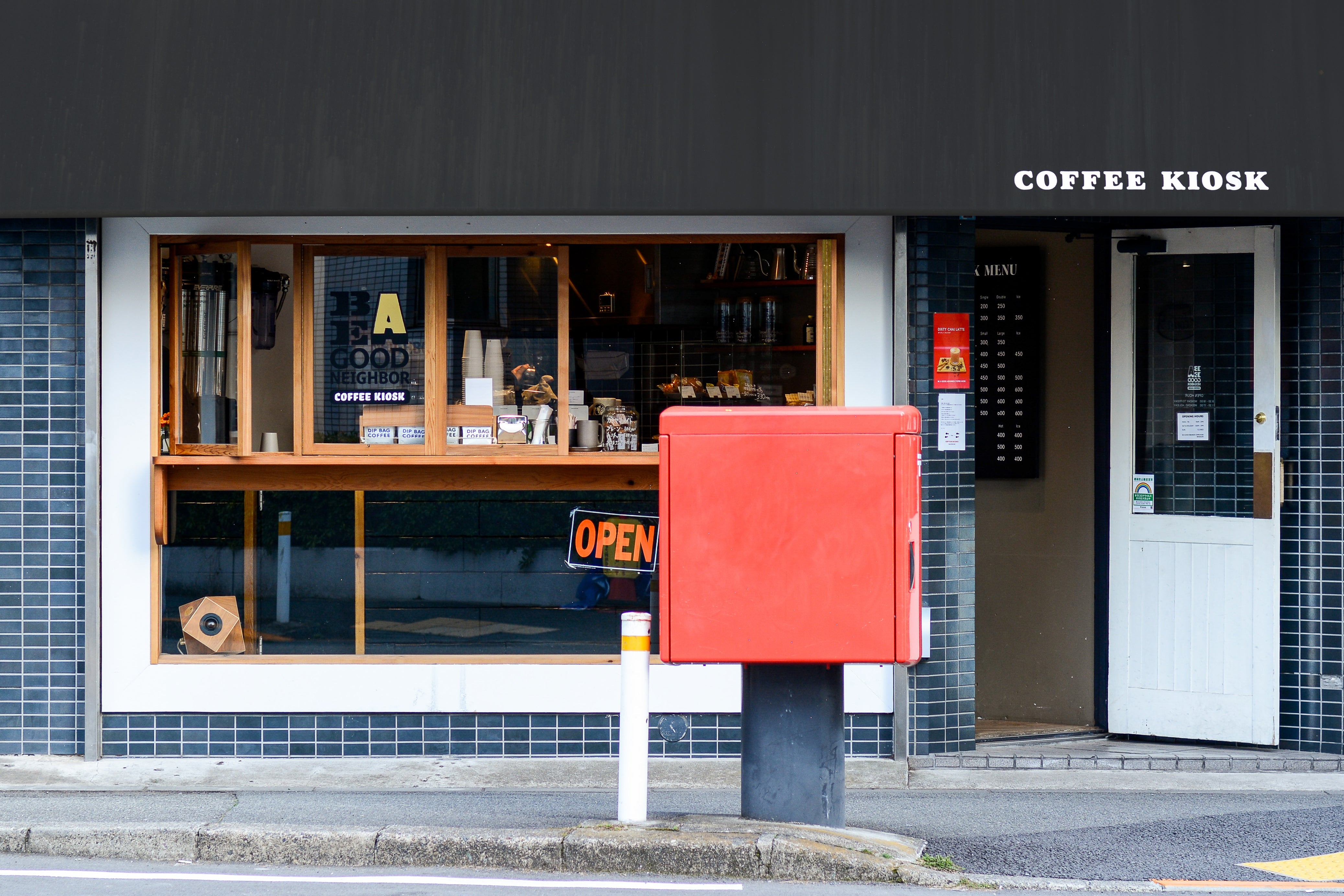 Be A Good Neighbor Coffee Kiosk