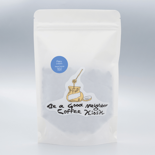 ペルー, エル・モリト - BE A GOOD NEIGHBOR COFFEE KIOSK