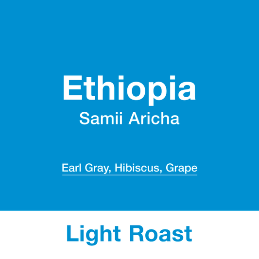 エチオピア サミー アリチャ - BE A GOOD NEIGHBOR COFFEE KIOSK