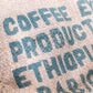 【コーヒー豆500g以上購入の方】コーヒー豆麻袋 - BE A GOOD NEIGHBOR COFFEE KIOSK
