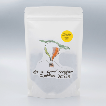 コロンビア，カルロス・アンドレス・ソト - BE A GOOD NEIGHBOR COFFEE KIOSK