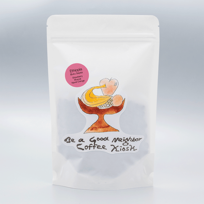 エチオピア, ブク・サイサ