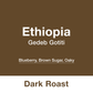 エチオピア ゲデブゴチチ - BE A GOOD NEIGHBOR COFFEE KIOSK